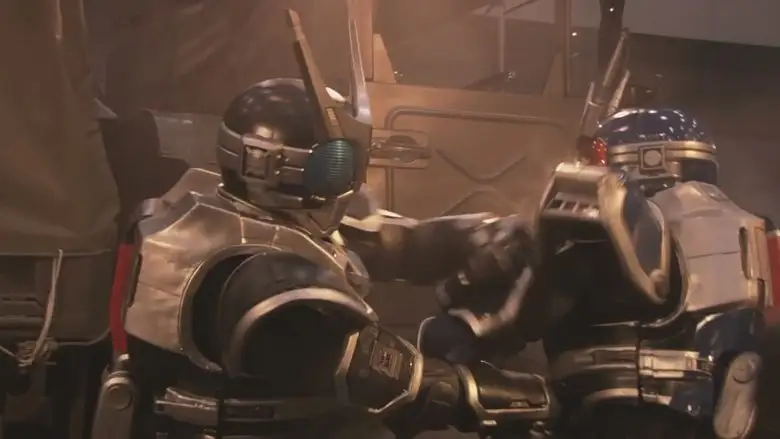 Kamen Rider Agito: Project G4 (2001)