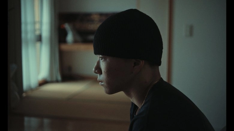 A Quiet Storm (2025)