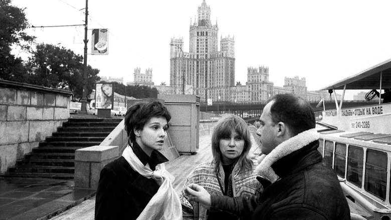 Moskva (2000)