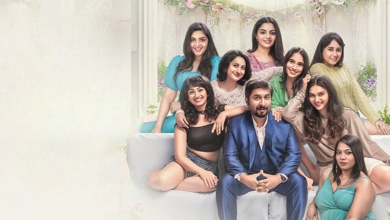 Oru Jaathi Jaathakam (2025)