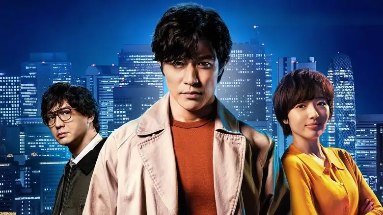 City Hunter (2024)