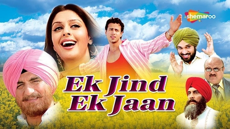 Ek Jind Ek Jaan (2006)