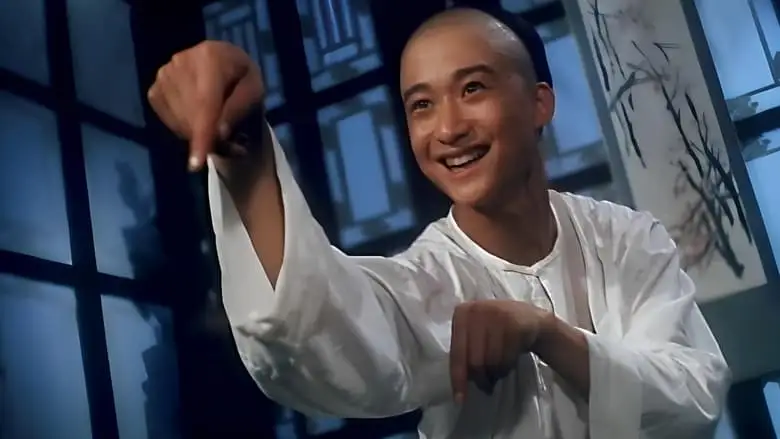 Tai Chi II (1996)