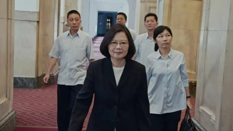 Invisible Nation (2024)