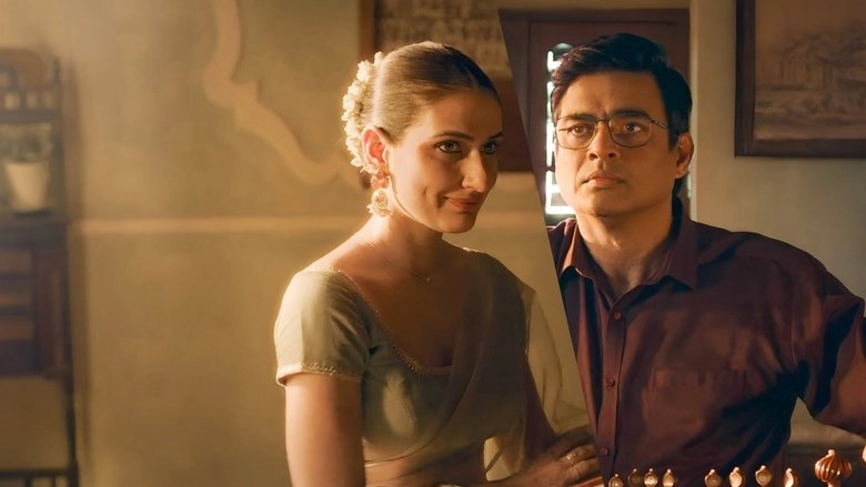 Aap Jaisa Koi (2025)