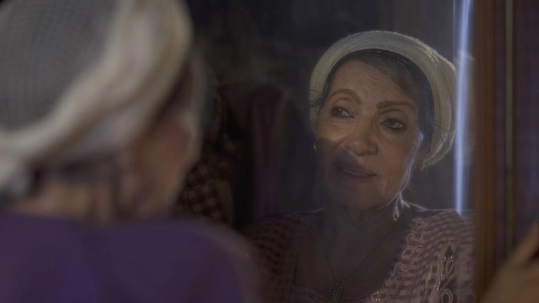 Wanas (2018)