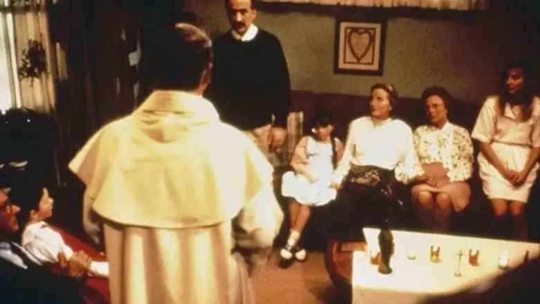 The Haunted (1991)