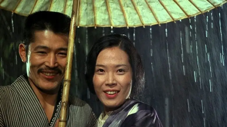 In The Realm Of The Senses (1976)