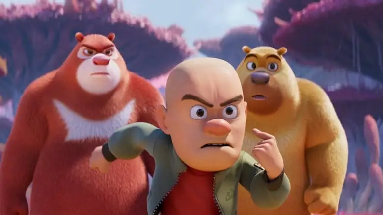 Boonie Bears: Future Reborn (2025)