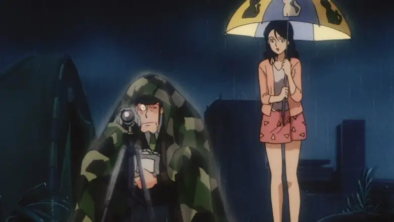 Lupin The 3rd: Crisis In Tokyo (1998)