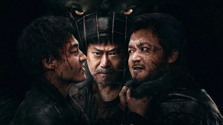Bleed For Past (2025)