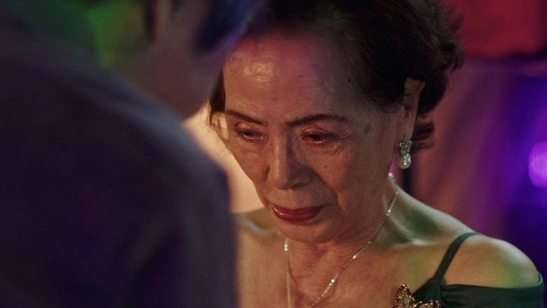 First Summer (2025)
