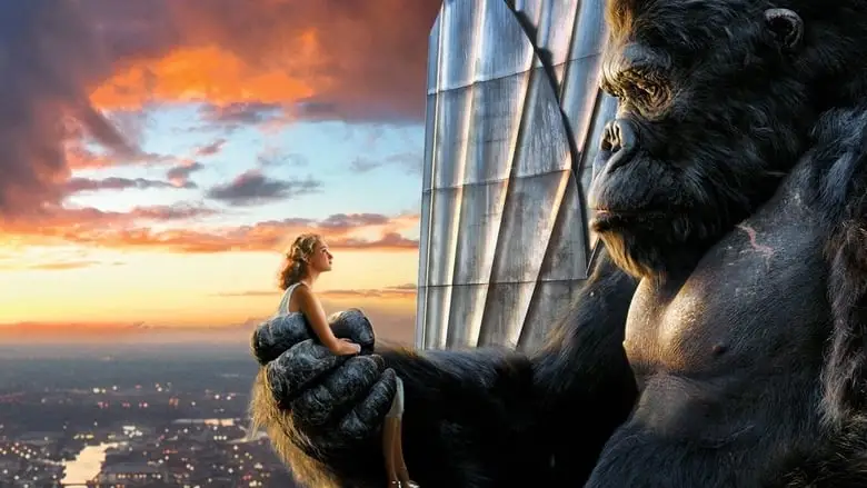 King Kong (2005)