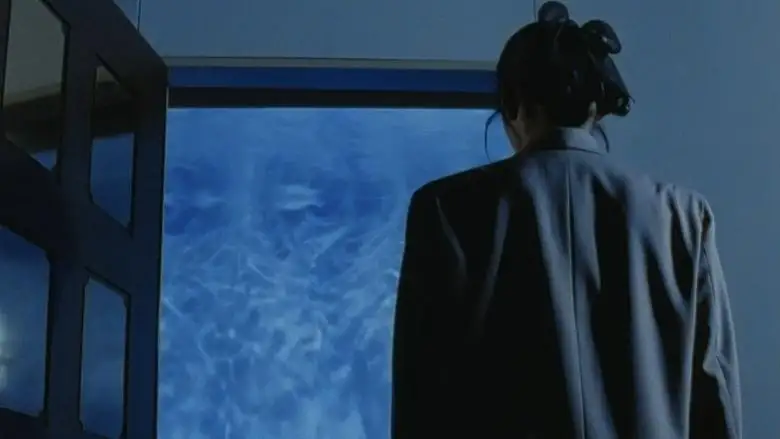 Doa 2 (2023)