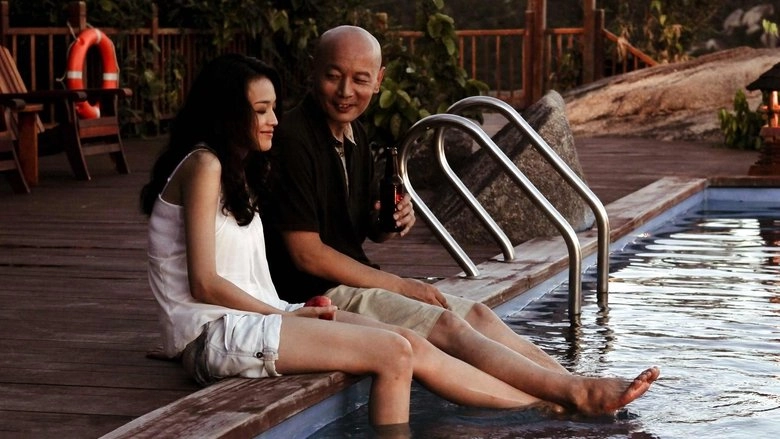 If You Are The One 2 (2010)