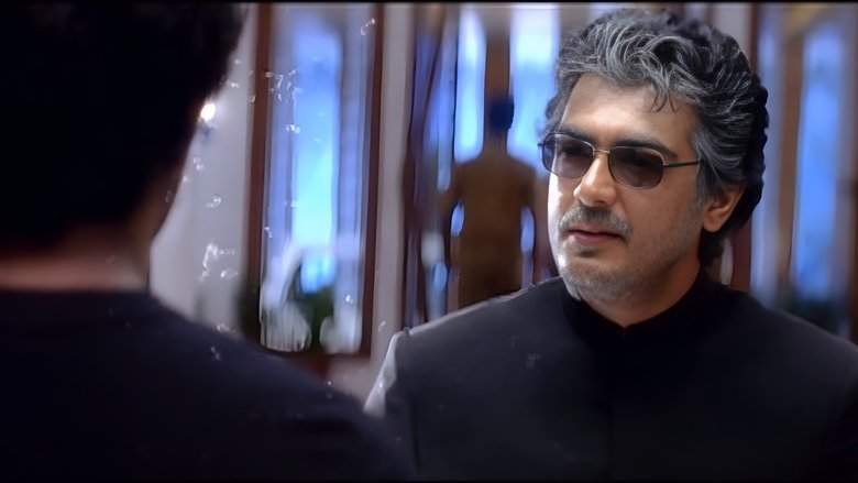Varalaaru (2006)