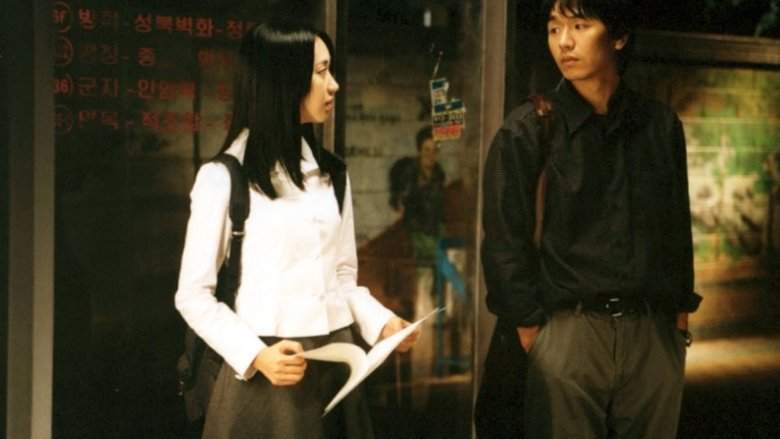 Bus, Jeong Ryu-jang (2002)