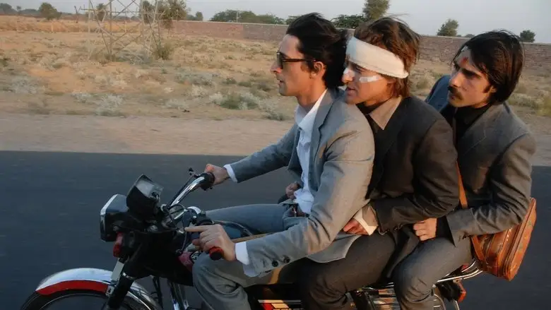 The Darjeeling Limited (2007)