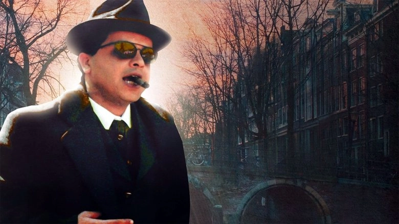 Hammam Fi Amistirdam (1999)