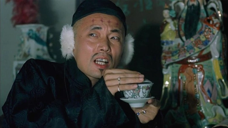 Jia Fang Yi Fang (1997)