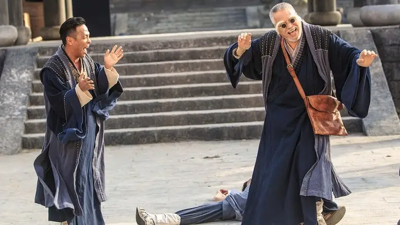 Oolong Courtyard: KungFu School (2018)