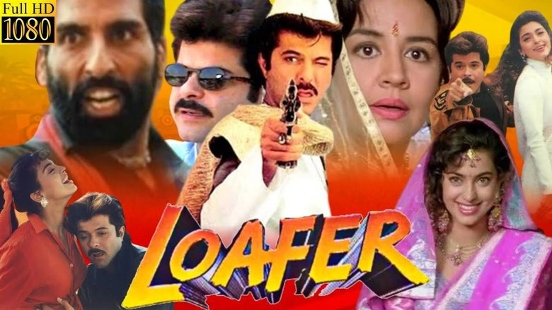 Loafer (1996)