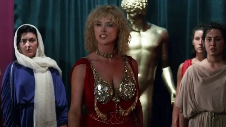 Warrior Queen (1987)