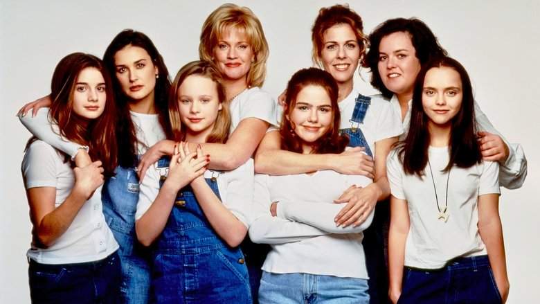 Now And Then (1995)