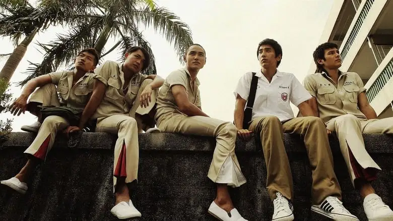 Monga (2010)