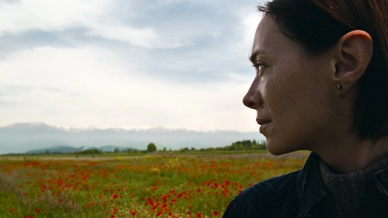 April (2025)