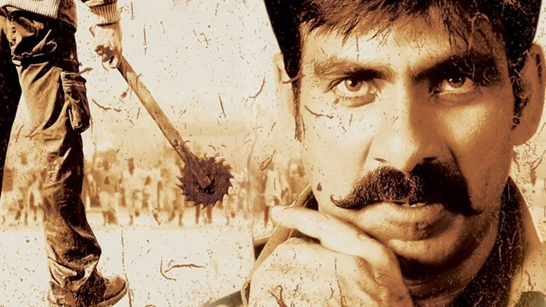 Vikramarkudu (2006)