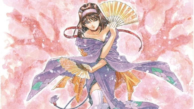 Sakura Taisen: Sumire (2002)