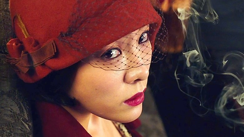 The Age Of Shadows (2016)