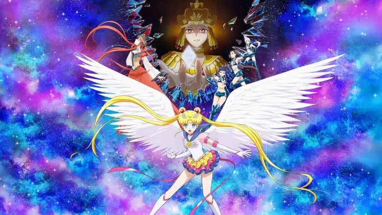 Sailor Moon Cosmos (2023)