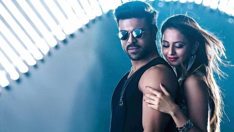Dhruva (2016)
