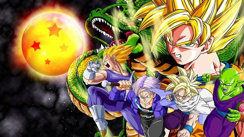 The World Of Dragon Ball Z (2000)