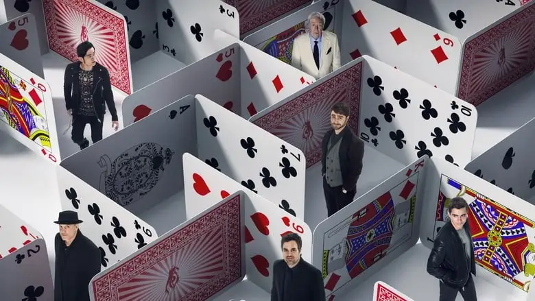 Now You See Me 2 (2016)