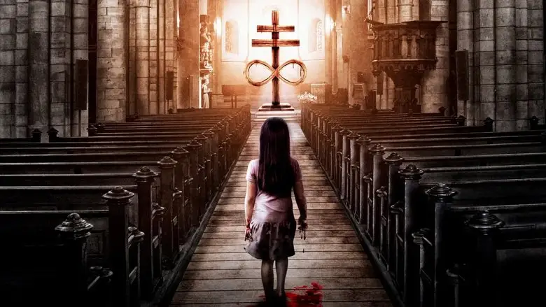 The Faith Of Anna Waters (2016)