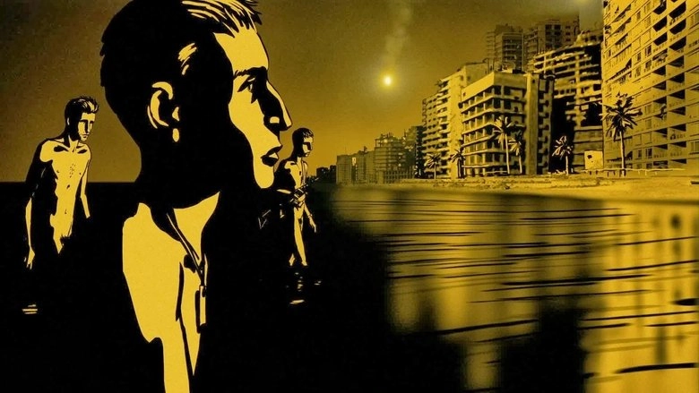Waltz With Bashir (2008)