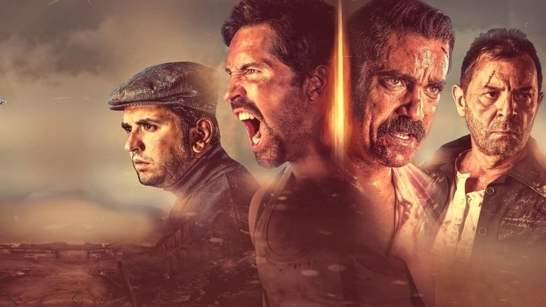 No Surrender (2018)