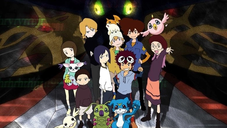 Digimon Adventure 02: Revenge Of Diaboromon (2001)