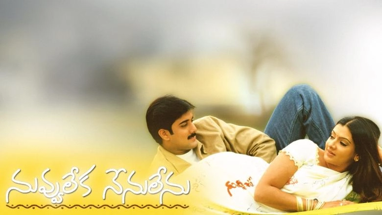Nuvvu Leka Nenu Lenu (2002)