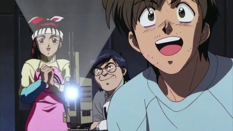 Otaku No Video (1991)