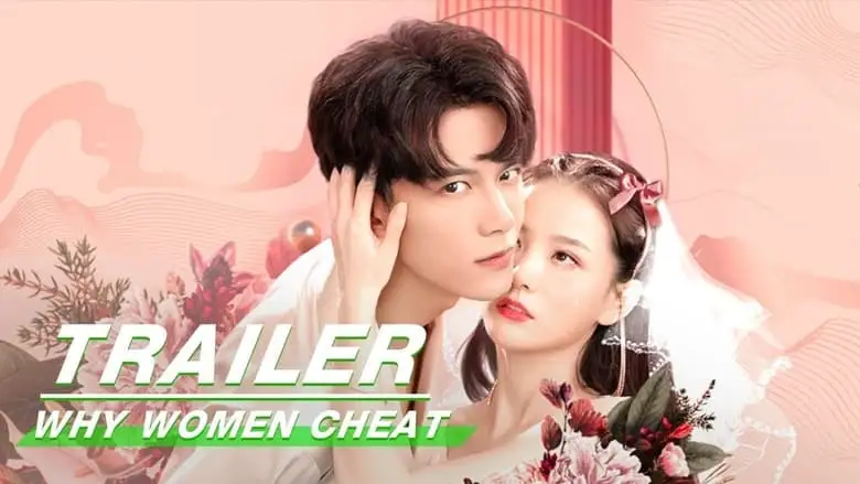 Why Women Cheat (2021)