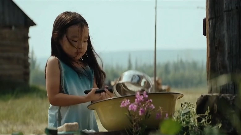 Karina (2024)