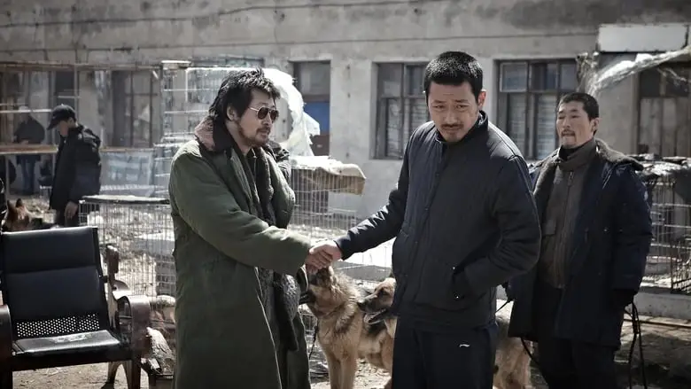 The Yellow Sea (2010)