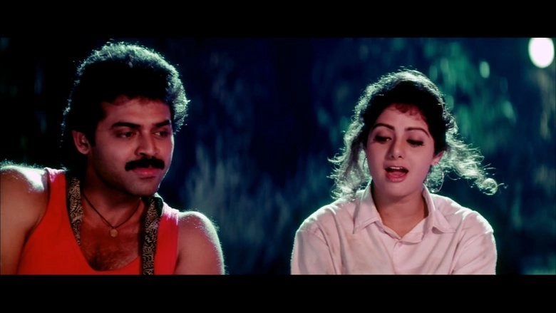 Kshana Kshanam (1991)