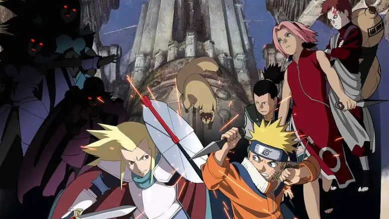 Naruto The Movie 2: Legend Of The Stone Of Gelel (2005)