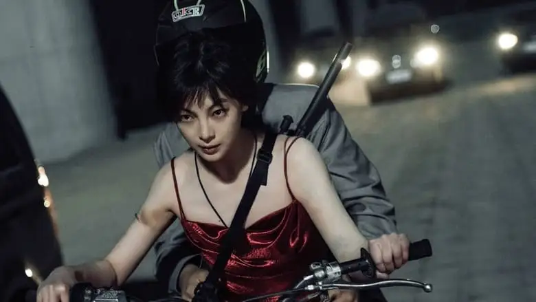 King Of Snipers (2023)