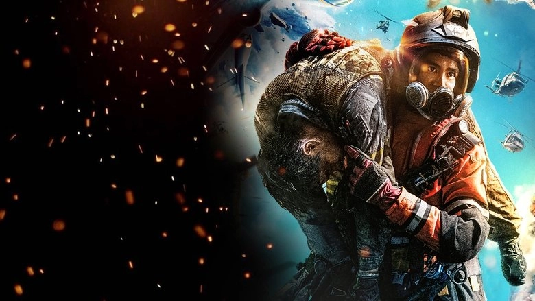 The Rescue (2020)